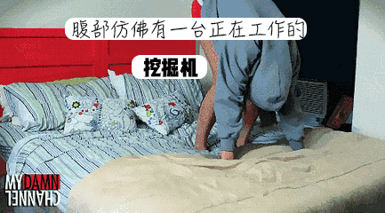 202406031704477930.Gif